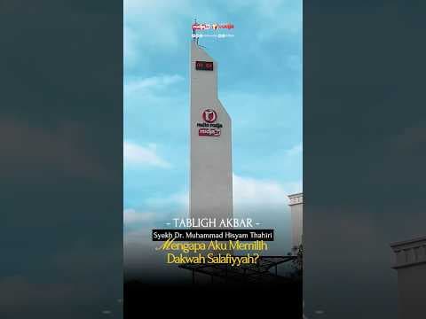 Tabligh Akbar bersama Syaikh Dr. Muhammad Hisyam Thahiri