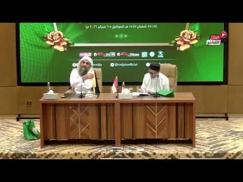 بث المجلس السابع من شرح كتاب: رسالة أصول السنة | فضيلة الشيخ د. محمد هشام طاهري