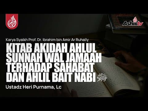 🔴 [LIVE] Mencintai Sahabat Sesuai Dengan Timbangan Syariat - Ustadz Heri Purnama, Lc. حفظه الله