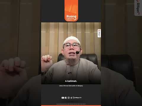 Apakah Diperbolehkan Zikir Dengan Kalimat Allah Allah Allah?