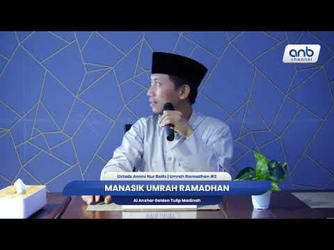 Umrah Menasik Ramadan