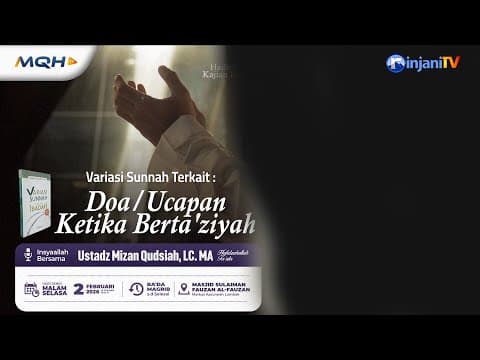 ⭕ [LIVE] KAJIAN RUTIN ILMIAH - Ustadz Mizan Qudsiyah, Lc.MA  حفظه الله تعالى